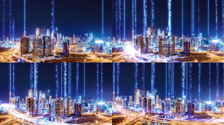 互联网5G智慧科技城市