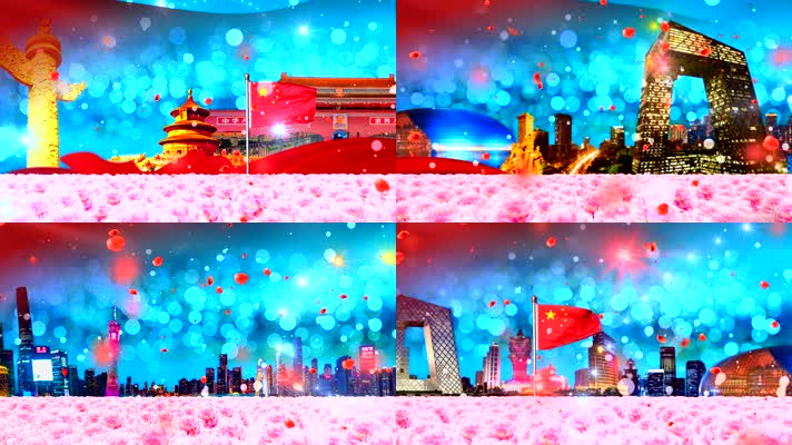 徐千雅《美丽中国》大气开场舞台LED背景