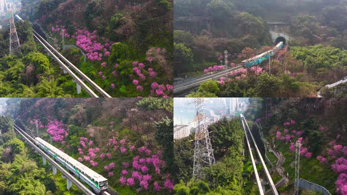 重庆开往春天的列车拍航拍素材3