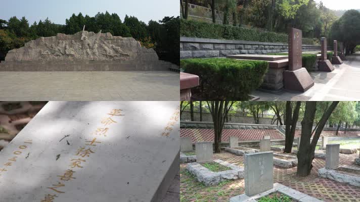 （原创）济南英雄山烈士陵园墓碑