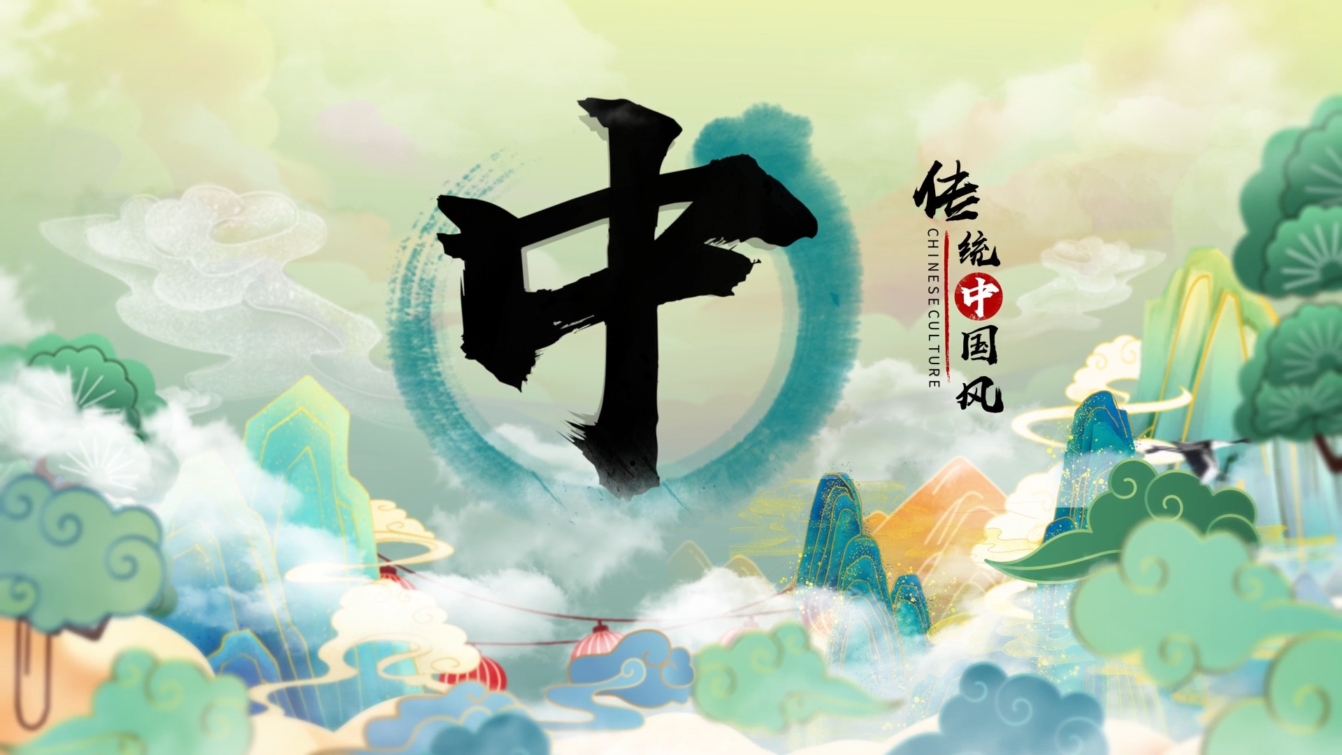 中国传统字体设计-《字节》毕设作品|平面|字体/字形|阿娜000 - 原创作品 - 站酷 (ZCOOL)