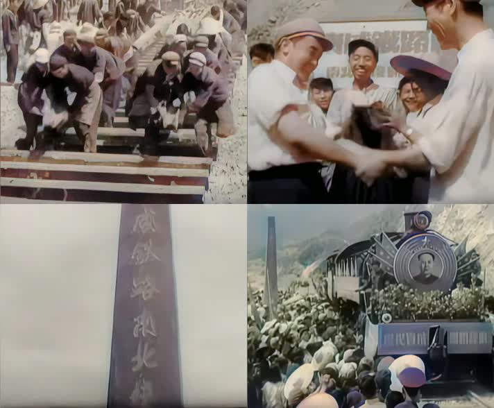 1956年中国宝成铁路南北通车珍贵影像