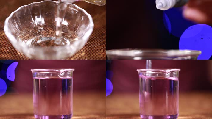 花青素 酸碱反应 变色实验 科学实验 (