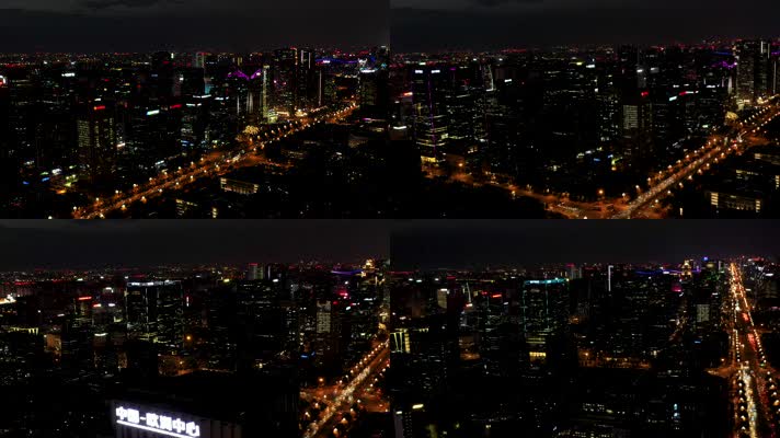 成都高新区夜景航拍素材4