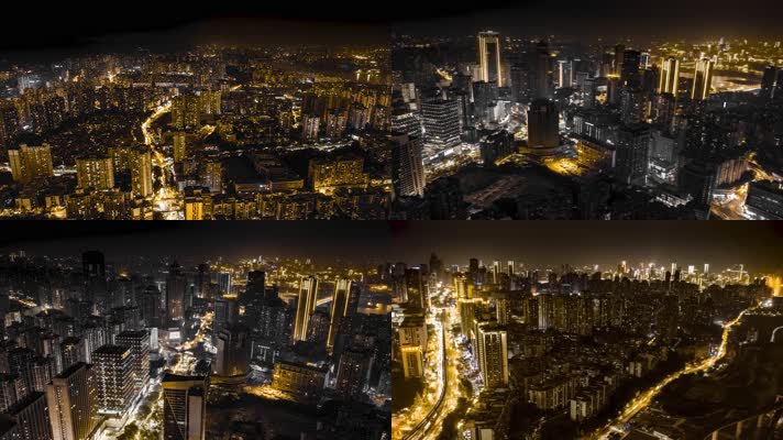 4K重庆南岸区航拍城市黑金延时摄影