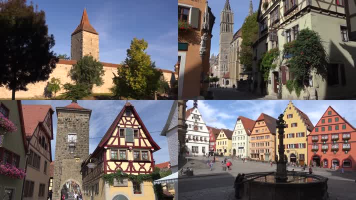 德国中世纪城镇
