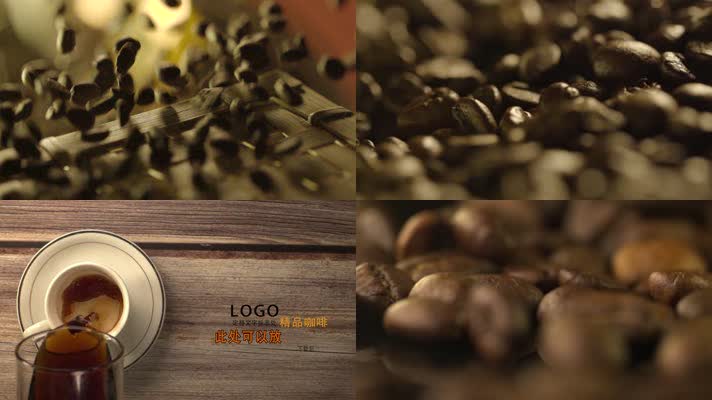 咖啡豆烘焙倒咖啡4k