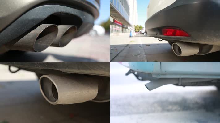 汽车 尾气 排气管 开车 倒车 空气污染