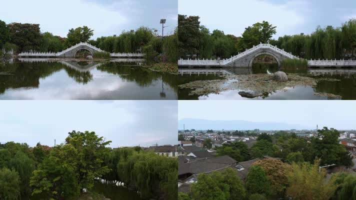 4k公园石桥视频大理喜洲睡莲石拱桥白族民居