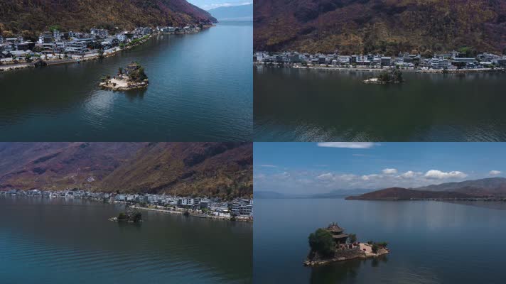 4k湖心岛视频大理洱海小普陀岛白族民居