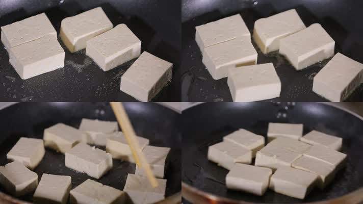 实拍食材豆腐豆制品 (5)