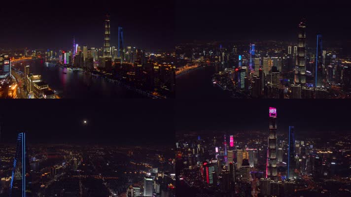 上海外滩夜景4K航拍（9分钟原素材）