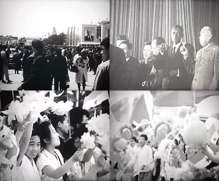 1964年中国人民大会堂接待外宾