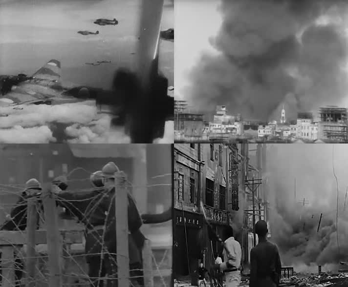 1937日本轰炸上海