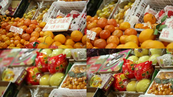 实拍市场出售柚子橘子水果 (3)