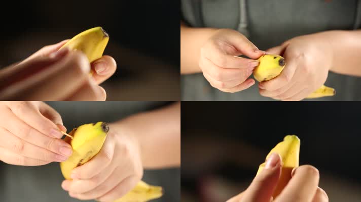 实拍花刀处理香蕉 (1)