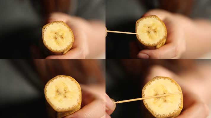 实拍花刀处理香蕉 (5)