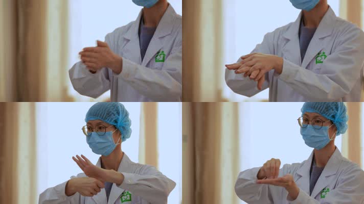 医生视频医疗工作人员抗疫洗手步骤教学培训