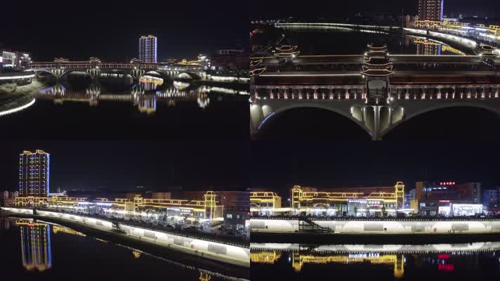 廊桥 县城 夜景 灯光亮化 一河两岸 桥
