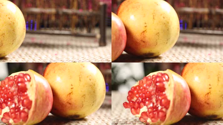 实拍水果石榴 (4)