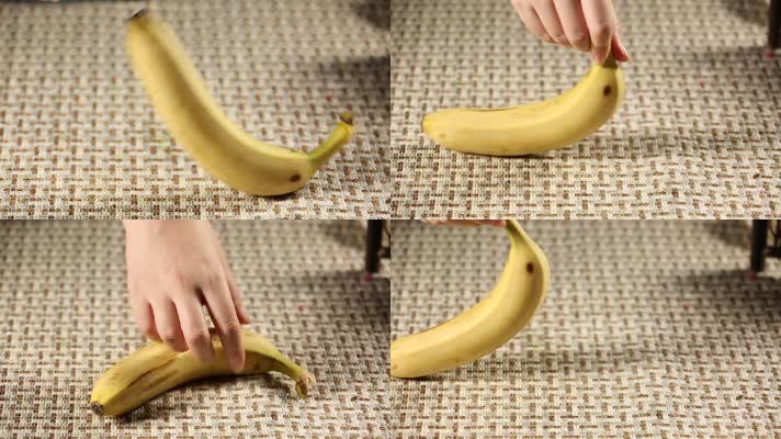 实拍水果香蕉