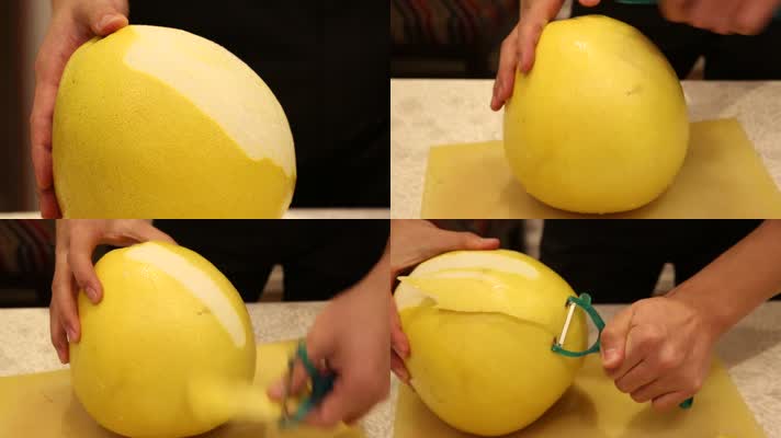 实拍削柚子皮做柚子茶 (2)