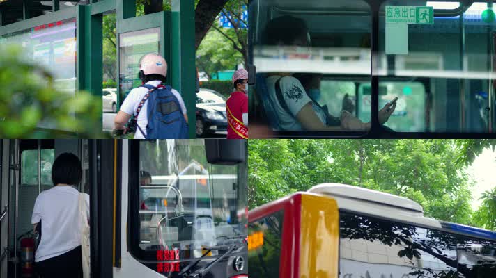 广州城市公共交通，公交车等车4k原声视频素