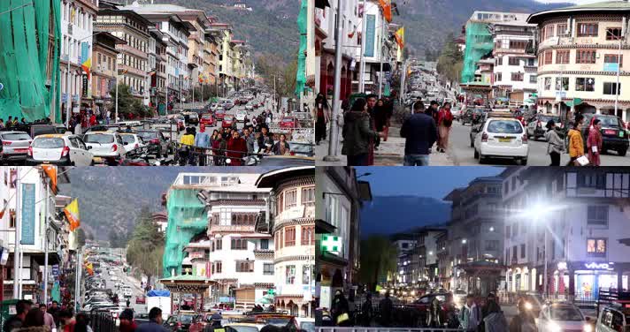 不丹城市，不丹交通，不丹街道
