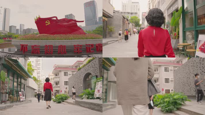 【商用版权】深圳南头古城唯美空境宣传片