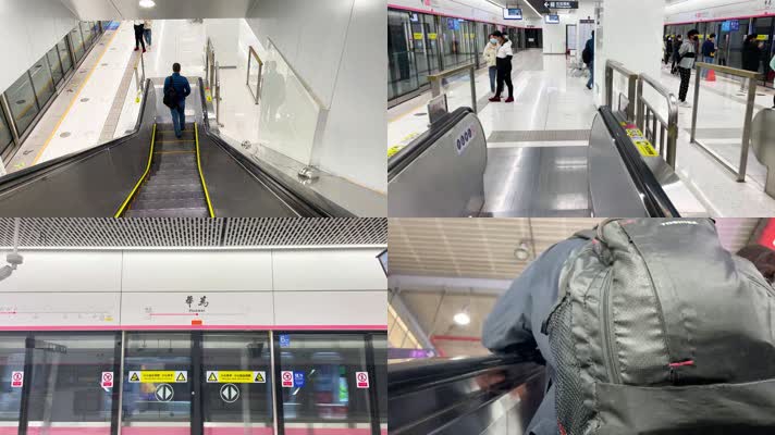 【商用版权】地铁站站台上下班人群实拍