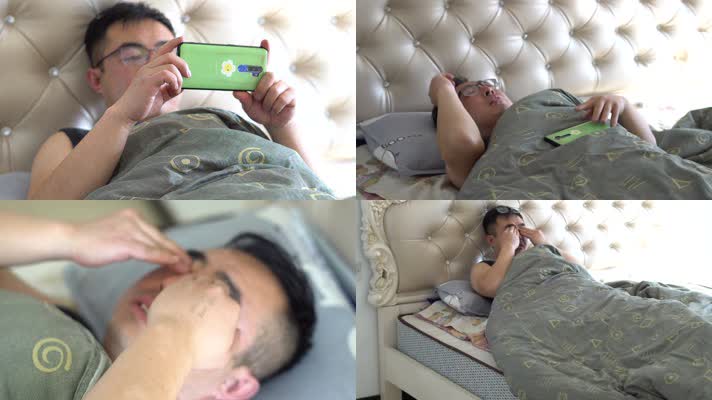 【原创】躺床上玩手机眼睛困视力下降揉眼睛