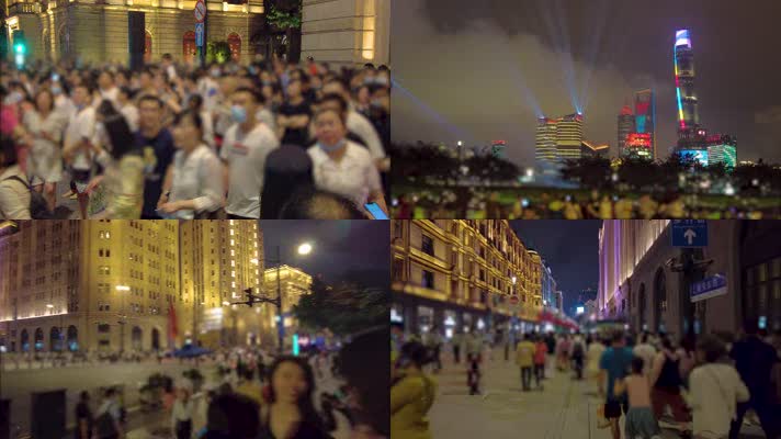 上海外滩南京东路人流4K实拍（7分钟）