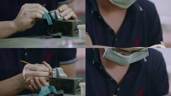 慢动作模具工厂视频金属手工精细研磨