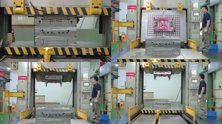 模具工厂视频CNC数控机床模具装配台