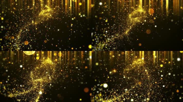粒子雨 唯美金色粒子背景 