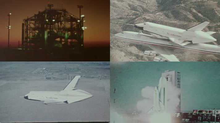 航天飞机测试和运输从1970年