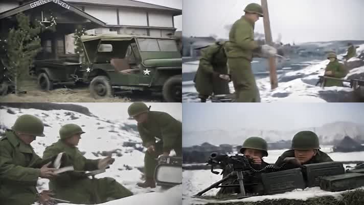 1950年朝鲜战争的美国大兵