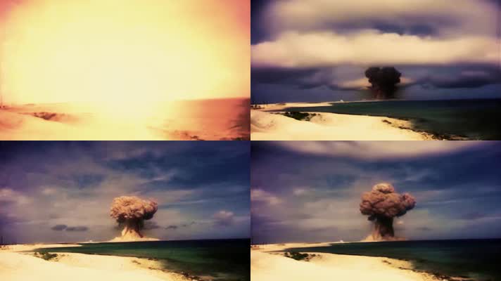 氢弹爆炸核爆炸测试