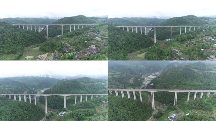 贵州高速公路桥梁航拍
