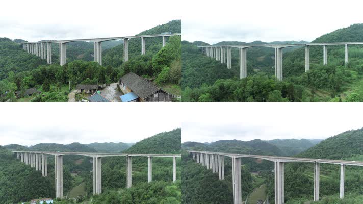贵州高速大桥