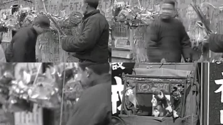 40年代中国百姓生活 街头卖艺卖货