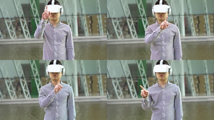 VR虚拟现实技术智能眼镜真人演示