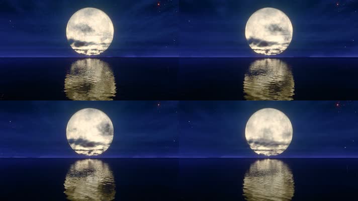 波光粼粼 月亮 满月 