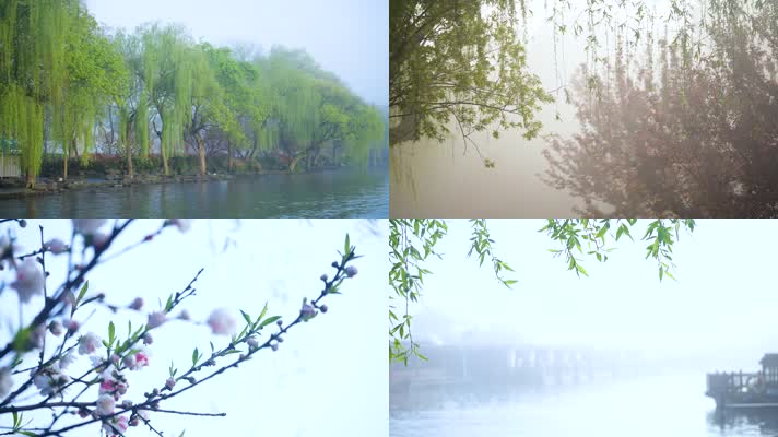 雾气笼罩的杭州西湖