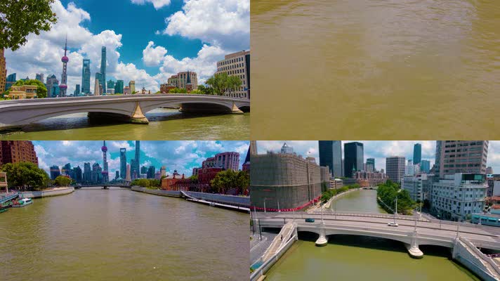 上海苏州河4k实拍航拍合集素材