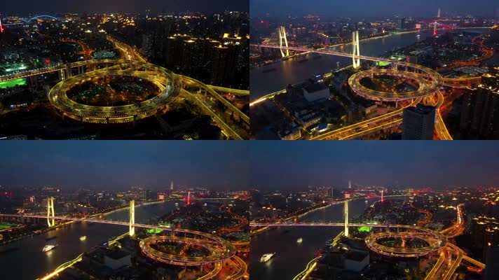 航拍 夜色中的上海南浦大桥
