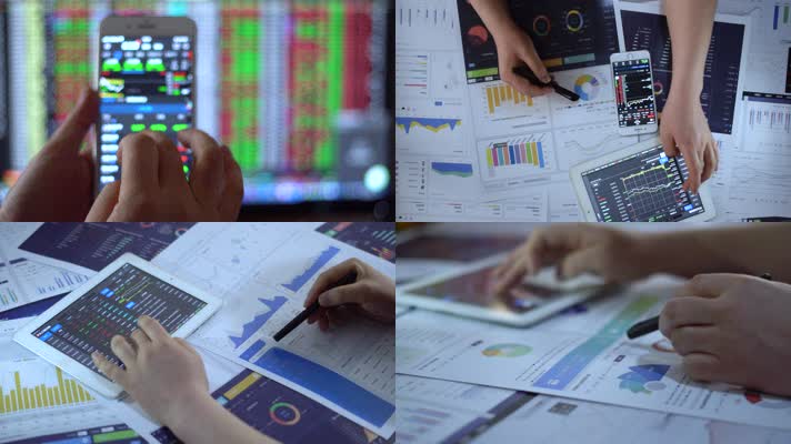 【原创】金融证券股票交易财务分析营业数据