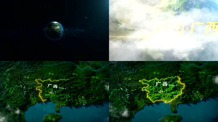 广西俯冲地球 三维地形图 4K 