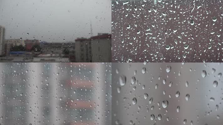 下雨时雨点打在窗户玻璃上