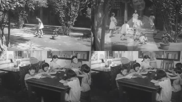 1948 北京北平胡同人家